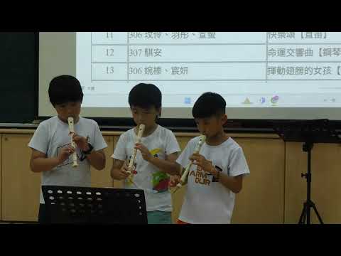 2024-06-27,聖誕鈴聲 - YouTube