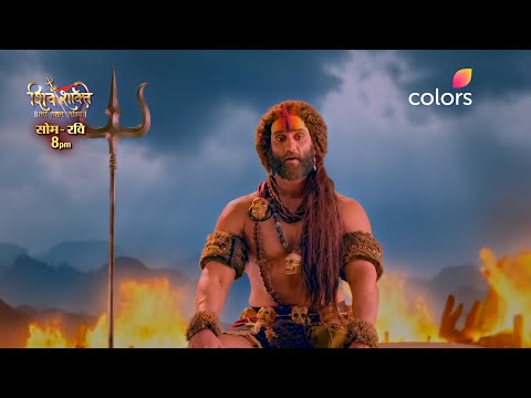 इच्छा का अर्थ | Shiv Shakti