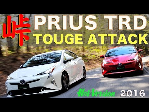 《ENG-Sub》プリウスTRD仕様 峠アタック!! 峠最強伝説【Best MOTORing】2016