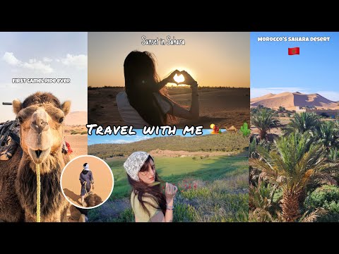 أول سفرة لهذه السنة تتوقعون وين؟!🏜️ تجربة جديدة فحياتي🙈🌷 | اقضوا معي ثلاث ايام …🧘🏻‍♀️💗