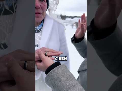 😱 АЗАМАТ АЙТАЛИЕВ ЖЕНИЛСЯ НА ЛИТРЕ ЭНДЖЕРА! #shorts #литрэнджера