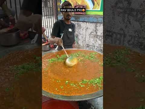 PAV BHAJI 😍 | Indian street food #shorts