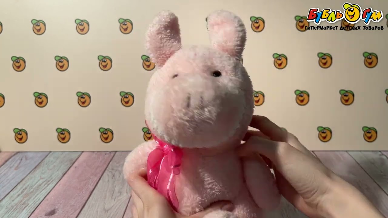 Игрушка мягкая Поросенок-зубастик - видео Игрушка мягкая Поросенок-зубастик - видео