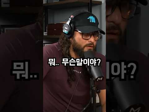 여자 몇명이면 UFC 파이터를 이길 수 있을까?