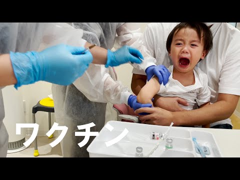 予防接種でギャン泣きするも強くなる2歳児