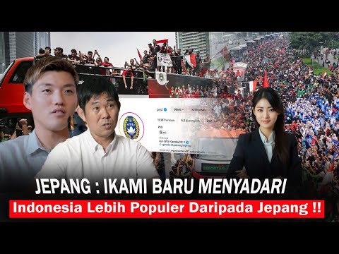 JEPANG KAGET INDONESIA LEBIH POPULER DARI MEREKA !! Media Jepang Soroti Kegilaan Di Indonesia