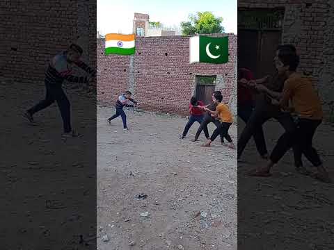 India 💪🇮🇳vs  Pakistan 😆🇵🇰 #shorts #ytshorts #trending #viral #india #pakistan #(subscribe please 🙏))