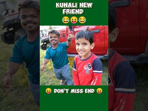 Kunali New Friend 😍 #souravjoshivlogs #kunalijoshi #trending #shortfeed #vlog