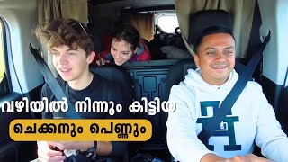 Giving Lift for Strangers & Helping Hitchhikers | വഴിയിൽ നിന്നും കിട്ടിയ ചെക്കനും പെണ്ണും