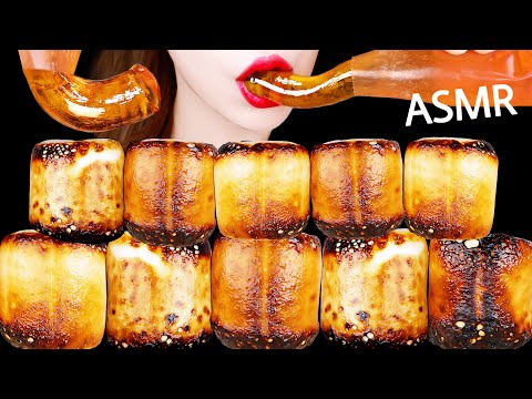 ASMR ROASTED GIANT MARSHMALLOW, HONEY JELLY 구운 대왕 마시멜로우, 꿀젤리 먹방 EATING SOUNDS MUKBANG 咀嚼音