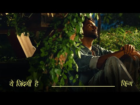 Yeh Zindagi Hai | King | Shayad Koi Na Sune