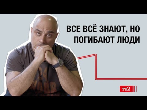 Гор Григорян: Россия будет идти до конца, потому что остановиться невозможно