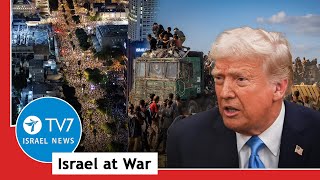 Hamas accepts a Qatar-Egypt proposal; Israel readies planned Gaza city offensive TV7IsraelNews 19.08