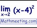 Understanding Limits
