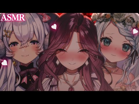 【ASMR/オフコラボ】全方向からおねえさんたちに溺愛されちゃう…♡堕ちにきて♡睡眠導入/囁き/吐息/作業用/sleep/earblowing/whispering/囁語【Vtuber】