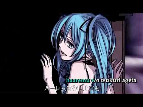 【Karaoke】Madness of Duke Venomania【off vocal】 mothy