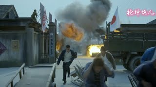 特工化身農民運炸彈，悄無聲息炸毀日軍重型基地⚔️  抗日  MMA | Kung Fu | 甄子丹