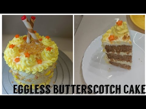 Eggless Butterscotch Cake recipe with premix recipe/केक के साथ प्रेमिक्स भी बनाना सीखेंआसान तरीके से