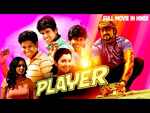 PLAYER | 2025 Hindi Dubbed Full Action Movie | South Superhit Movie | Blockbuster South Indian Movie