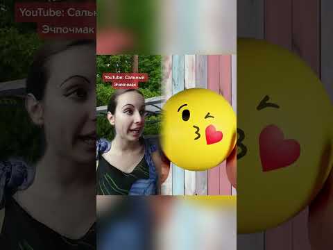 2 часть здесь 👉 @zloy_edinorozhek 😌