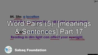 Word Pairs (5)- [meanings & Sentences] Part 17