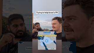 Greater Israel 🇮🇱