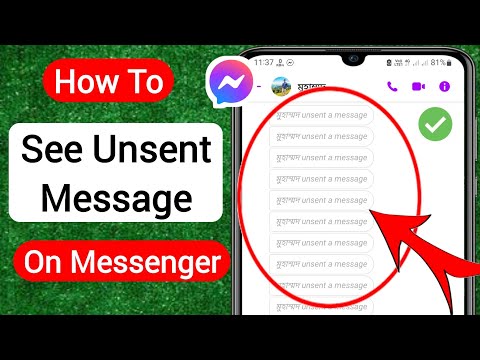 How To See Unsent Messages On Messenger 2025 | See Removed Messages on Messenger