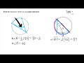 Exploring Inscribed Angles