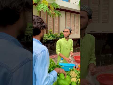 আল্লাহর প্রতি বিশ্বাস রাখুন❤️#shorts #short #subscribe #trending #shortvideo #islamic