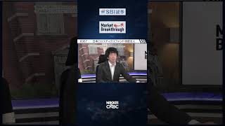 【物流施設を中心に資産運用を行う不動産投資信託】日本ロジスティクスファンド 三井物産ロジスティクス・パートナーズ 宮田 晋太郎氏『攻めのIR』× 大川 智宏氏／首都圏中心の優良資産　日本ロジの強みとは