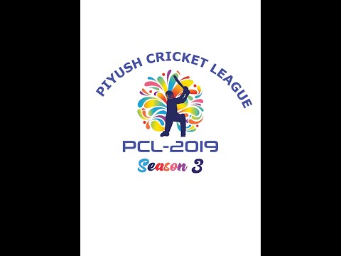 Piyush Commerce Classes YouTube video thumbnail