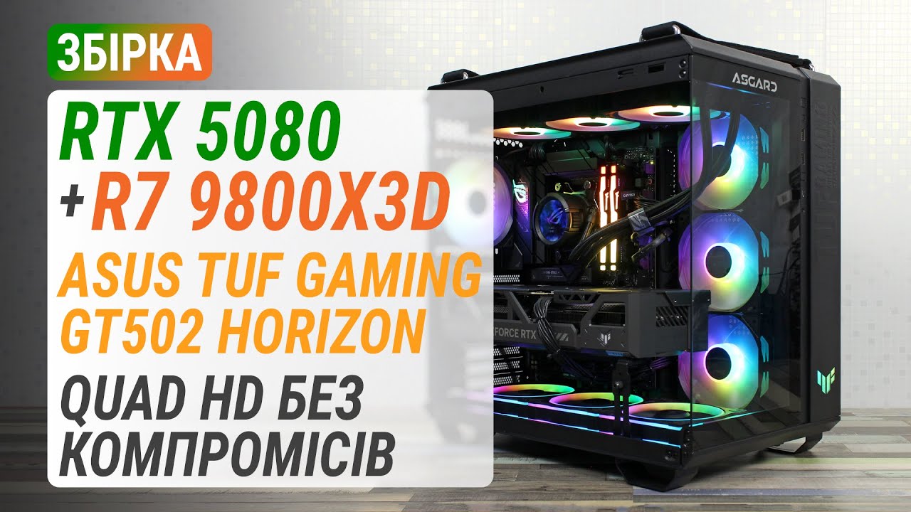 フ*ミ様 ASUS TUF Gaming GeForce RTX 5080 OC ASUS TUF Gaming GeForce RTX™ 5080 16GB GDDR7 OC Edition