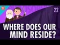 Crash Course Philosophy: Mind-Body Problem