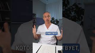 Классификация гипертонии!