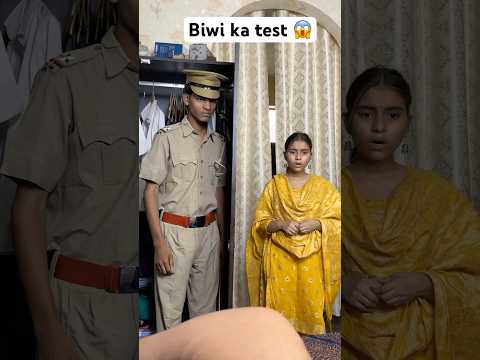 Biwi Ka Liya Loyalty Test 😱😳| Indian Drama #youtubeshorts #youtube #dramachannel #loyalty