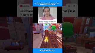 Female Jailer Takes 2 Inmates to Clean Her Flat, Jailed In Same Prison In Ajmer | NeuzBoy #shorts