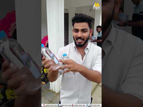 കഴിഞ്ഞ ദിവസം (ഓഗസ്റ്റ് 4) കല്യാണം ഫങ്ഷൻ ക്യാൻസൽ ആയി... #malabartimes #news #donation #malayalamnews