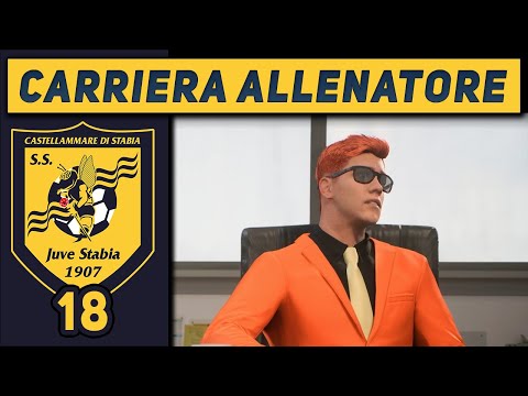 INIZIA LA NUOVA STAGIONE ! [#18] CARRIERA ALLENATORE Juve Stabia FC 25 Gameplay ITA