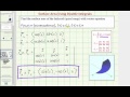 Understanding Surface Area of a Helicoid