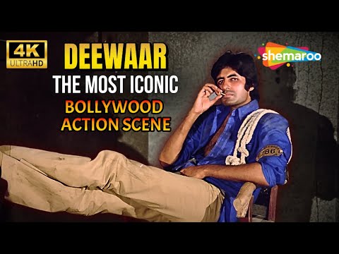 Amitabh Bachchan's MOST ICONIC BOLLYWOOD ACTION SCENE in Deewaar