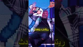 Mexicano la pasó mal en Marruecos ⚠️ #hablandohuevadas