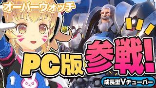 まめぞぅゲーム館 Vtuberアンテナ