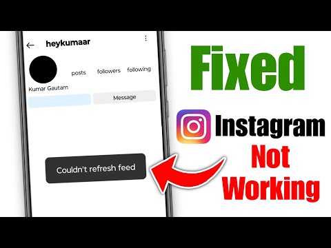 Instagram not working today | Instagram couldn't refresh | Instagram server down today