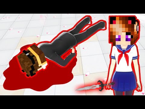 HO UCCISO IL SENPAI! 😱 Yandere Simulator /w LYON 🦁