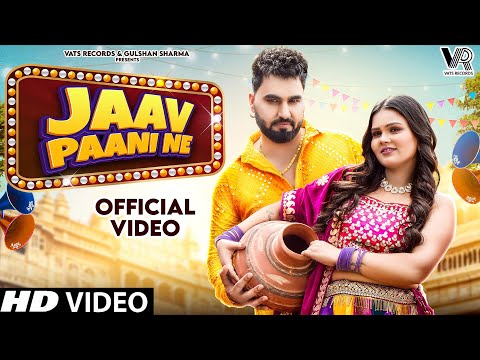 Jaav Pani Ne (Official Video) Armaan Malik | Payal Malik | New Haryanvi Songs Haryanavi 2023