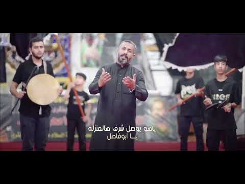 جديد يهيبة كربلاء / الرادود مرتضى الميساني ٢٥ يونيو ٢٠٢٥