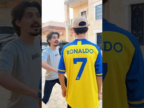 كرستيانو انقذني من الكرة الشريرة 😱😍