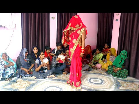 नई बहू का झटकेदार ससुराल में तूफानी डांस/मम्मी मेरा नाम हुओ बदनाम #Arun yadav