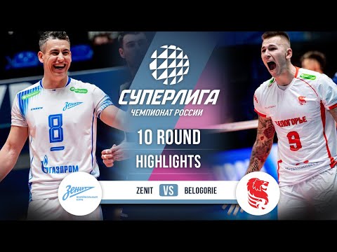 Zenit vs. Belogorie | HIGHLIGHTS | 10 Round |...