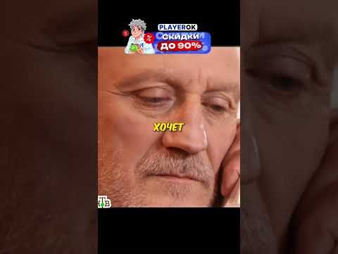 Вор в законе поговорил с самым крутым Авторитетом! 😨